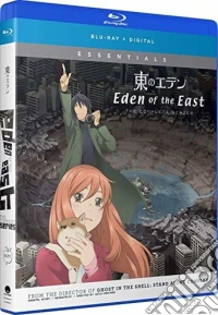 (Blu-Ray Disk) Eden Of The East: Complete Series Box Set (2 Blu-Ray) [Edizione: Stati Uniti] brd