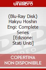 (Blu-Ray Disk) Hakyu Hoshin Engi: Complete Series [Edizione: Stati Uniti] brd