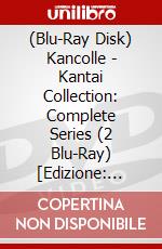 (Blu-Ray Disk) Kancolle - Kantai Collection: Complete Series (2 Blu-Ray) [Edizione: Stati Uniti] brd