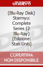 (Blu-Ray Disk) Starmyu: Complete Series (2 Blu-Ray) [Edizione: Stati Uniti] brd