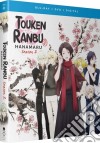 (Blu-Ray Disk) Touken Ranbu: Hanamaru - Season Two (4 Blu-Ray) [Edizione: Stati Uniti] dvd