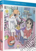 (Blu-Ray Disk) Nichijou - My Ordinary Life: Complete Series (4 Blu-Ray) [Edizione: Stati Uniti] brd