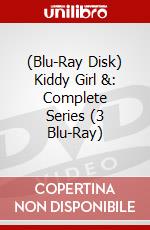 (Blu-Ray Disk) Kiddy Girl &: Complete Series (3 Blu-Ray) brd