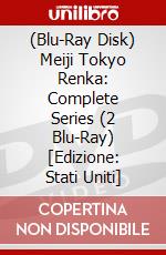 (Blu-Ray Disk) Meiji Tokyo Renka: Complete Series (2 Blu-Ray) [Edizione: Stati Uniti] brd