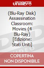(Blu-Ray Disk) Assassination Classroom: Movies (4 Blu-Ray) [Edizione: Stati Uniti] brd