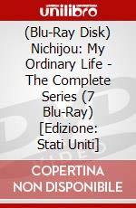 (Blu-Ray Disk) Nichijou: My Ordinary Life - The Complete Series (7 Blu-Ray) [Edizione: Stati Uniti] brd