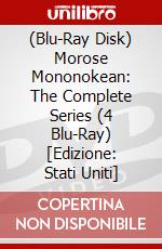 (Blu-Ray Disk) Morose Mononokean: The Complete Series (4 Blu-Ray) [Edizione: Stati Uniti] brd