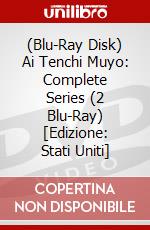 (Blu-Ray Disk) Ai Tenchi Muyo: Complete Series (2 Blu-Ray) [Edizione: Stati Uniti] brd