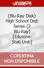 (Blu-Ray Disk) High School Dxd: Series (2 Blu-Ray) [Edizione: Stati Uniti] brd