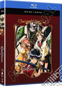 (Blu-Ray Disk) Visions Of Escaflowne: Complete Series [Edizione: Stati Uniti] brd