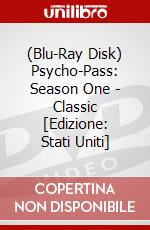 (Blu-Ray Disk) Psycho-Pass: Season One - Classic [Edizione: Stati Uniti] brd