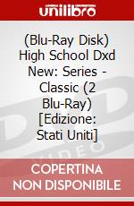 (Blu-Ray Disk) High School Dxd New: Series - Classic (2 Blu-Ray) [Edizione: Stati Uniti] brd