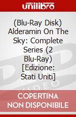 (Blu-Ray Disk) Alderamin On The Sky: Complete Series (2 Blu-Ray) [Edizione: Stati Uniti] brd