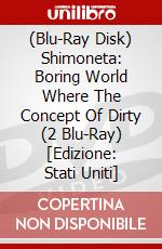 (Blu-Ray Disk) Shimoneta: Boring World Where The Concept Of Dirty (2 Blu-Ray) [Edizione: Stati Uniti] brd