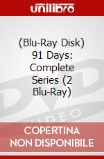 (Blu-Ray Disk) 91 Days: Complete Series (2 Blu-Ray) brd
