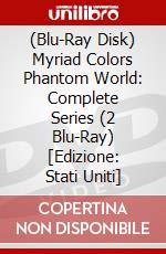 (Blu-Ray Disk) Myriad Colors Phantom World: Complete Series (2 Blu-Ray) [Edizione: Stati Uniti] brd