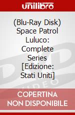 (Blu-Ray Disk) Space Patrol Luluco: Complete Series [Edizione: Stati Uniti] brd