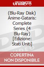 (Blu-Ray Disk) Anime-Gataris: Complete Series (4 Blu-Ray) [Edizione: Stati Uniti] brd