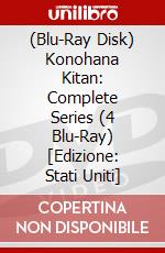 (Blu-Ray Disk) Konohana Kitan: Complete Series (4 Blu-Ray) [Edizione: Stati Uniti] brd