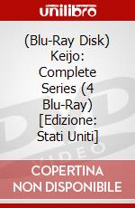 (Blu-Ray Disk) Keijo: Complete Series (4 Blu-Ray) [Edizione: Stati Uniti] brd