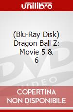 (Blu-Ray Disk) Dragon Ball Z: Movie 5 & 6 brd