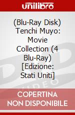 (Blu-Ray Disk) Tenchi Muyo: Movie Collection (4 Blu-Ray) [Edizione: Stati Uniti] brd