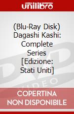 (Blu-Ray Disk) Dagashi Kashi: Complete Series [Edizione: Stati Uniti] brd