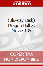 (Blu-Ray Disk) Dragon Ball Z: Movie 1 & 2 brd