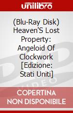 (Blu-Ray Disk) Heaven'S Lost Property: Angeloid Of Clockwork [Edizione: Stati Uniti] brd