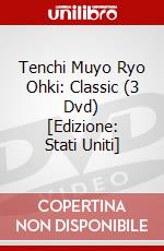 Tenchi Muyo Ryo Ohki: Classic (3 Dvd) [Edizione: Stati Uniti] dvd