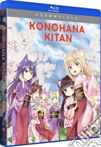(Blu-Ray Disk) Konohana Kitan: Complete Series (2 Blu-Ray) [Edizione: Stati Uniti] brd