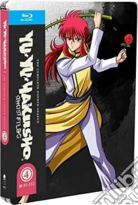 (Blu-Ray Disk) Yu Yu Hakusho: Season Four (4 Blu-Ray) brd
