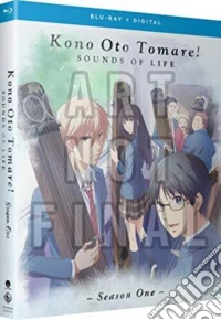(Blu-Ray Disk) Kono Oto Tomare: Sounds Of Life (2 Blu-Ray) brd