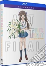 (Blu-Ray Disk) Fruits Basket: Complete Series (4 Blu-Ray) [Edizione: Stati Uniti] brd