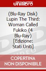 (Blu-Ray Disk) Lupin The Third: Woman Called Fukiko (4 Blu-Ray) [Edizione: Stati Uniti] brd