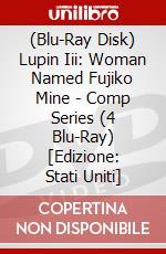 (Blu-Ray Disk) Lupin Iii: Woman Named Fujiko Mine - Comp Series (4 Blu-Ray) [Edizione: Stati Uniti] brd
