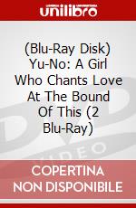 (Blu-Ray Disk) Yu-No: A Girl Who Chants Love At The Bound Of This (2 Blu-Ray) brd