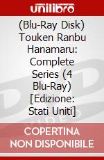 (Blu-Ray Disk) Touken Ranbu Hanamaru: Complete Series (4 Blu-Ray) [Edizione: Stati Uniti] brd