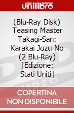 (Blu-Ray Disk) Teasing Master Takagi-San: Karakai Jozu No (2 Blu-Ray) [Edizione: Stati Uniti] brd