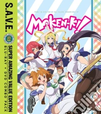 (Blu-Ray Disk) Maken-Ki - Season One - Save (4 Blu-Ray) [Edizione: Stati Uniti] brd