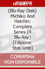 (Blu-Ray Disk) Michiko And Hatchin: Complete Series (4 Blu-Ray) [Edizione: Stati Uniti] brd