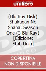 (Blu-Ray Disk) Shakugan No Shana: Season One (3 Blu-Ray) [Edizione: Stati Uniti] brd