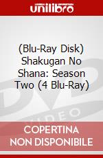 (Blu-Ray Disk) Shakugan No Shana: Season Two (4 Blu-Ray) brd