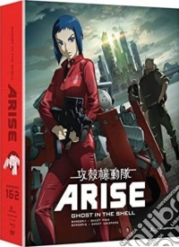 (Blu-Ray Disk) Ghost In The Shell: Arise - Borders 1 & 2 (4 Blu-Ray) brd