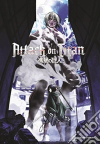 (Blu-Ray Disk) Attack On Titan - Part 2 (2 Blu-Ray) brd