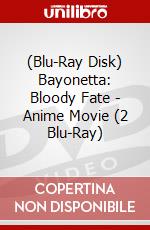 (Blu-Ray Disk) Bayonetta: Bloody Fate - Anime Movie (2 Blu-Ray) brd