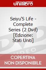 Seiyu'S Life - Complete Series (2 Dvd) [Edizione: Stati Uniti] dvd