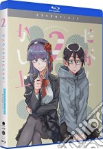 (Blu-Ray Disk) Dagashi Kashi 2: Season Two [Edizione: Stati Uniti] brd