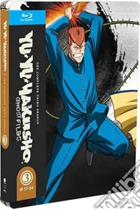 (Blu-Ray Disk) Yu Yu Hakusho: Season Three (4 Blu-Ray) [Edizione: Stati Uniti] brd