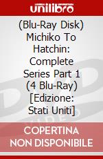 (Blu-Ray Disk) Michiko To Hatchin: Complete Series Part 1 (4 Blu-Ray) [Edizione: Stati Uniti] brd